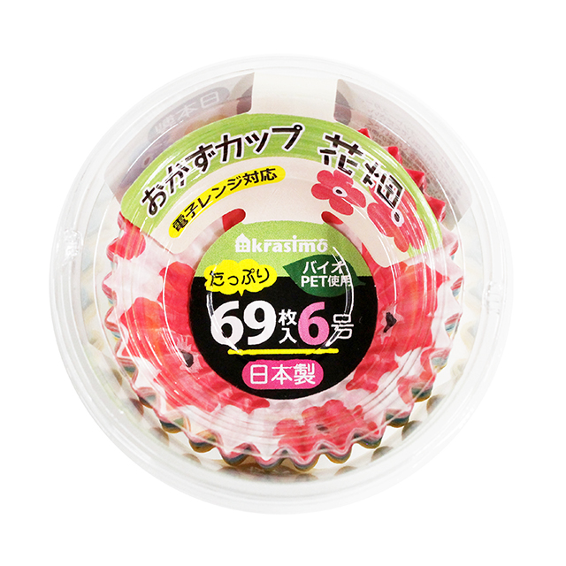 おかずカップ花畑　6号69枚