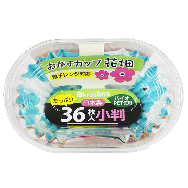 おかずカップ花畑　小判36枚