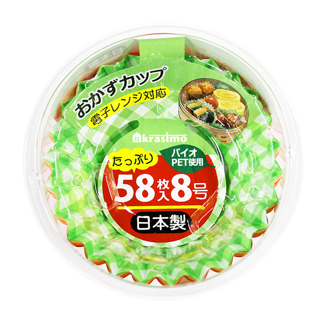 おかずカップチェック柄 8号58枚