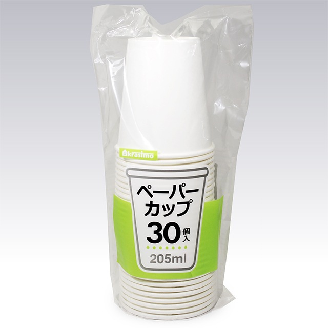 ペーパーカップ30P　205ml