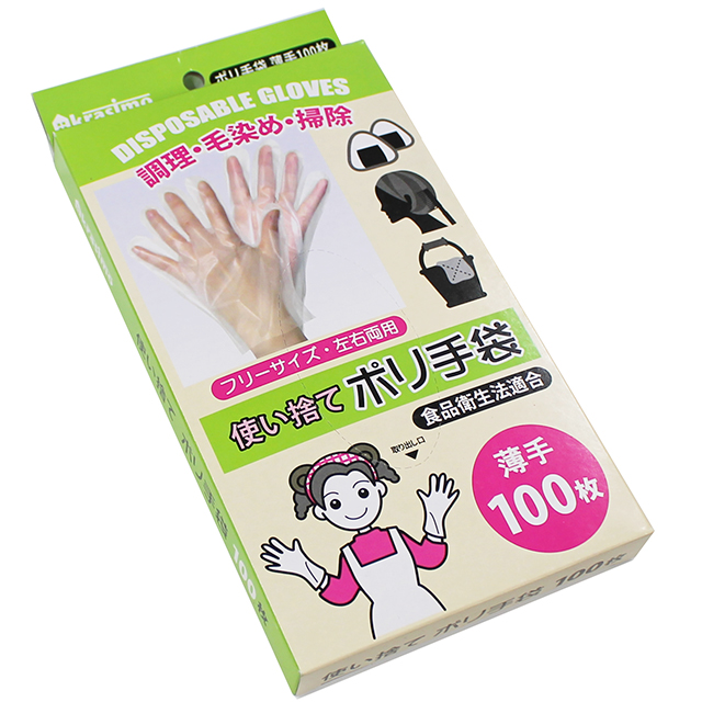 使い捨てポリ手袋100枚　箱入