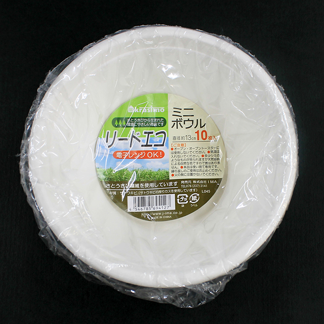リードエコ　黍ミニボウル10P