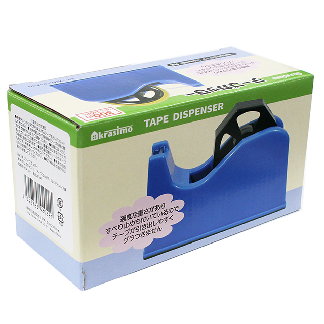 卓上テープカッター300円