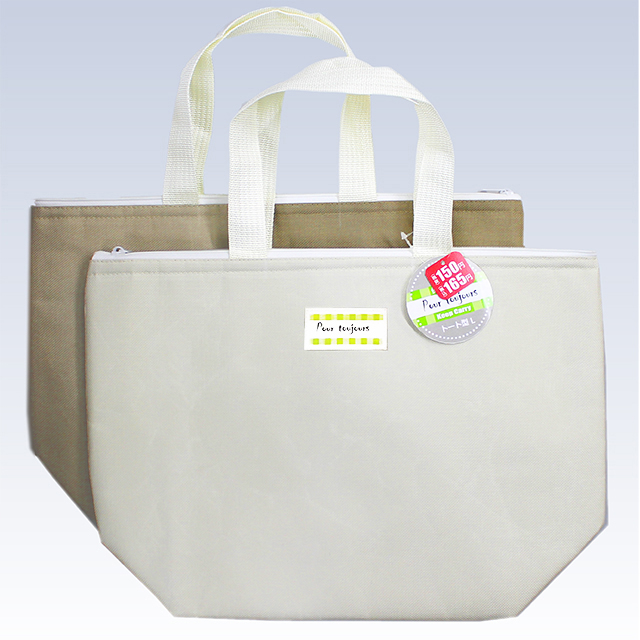 ネーム付きトートバッグL