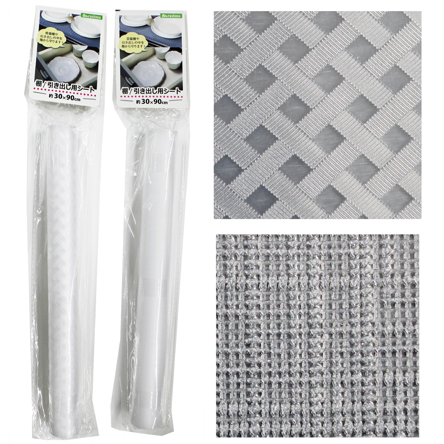 棚・引き出し用シート　クリア30ｘ90cm
