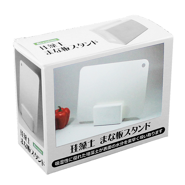 珪藻土　まな板スタンド300円