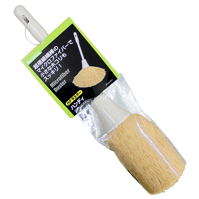 MFダスター ハンディ