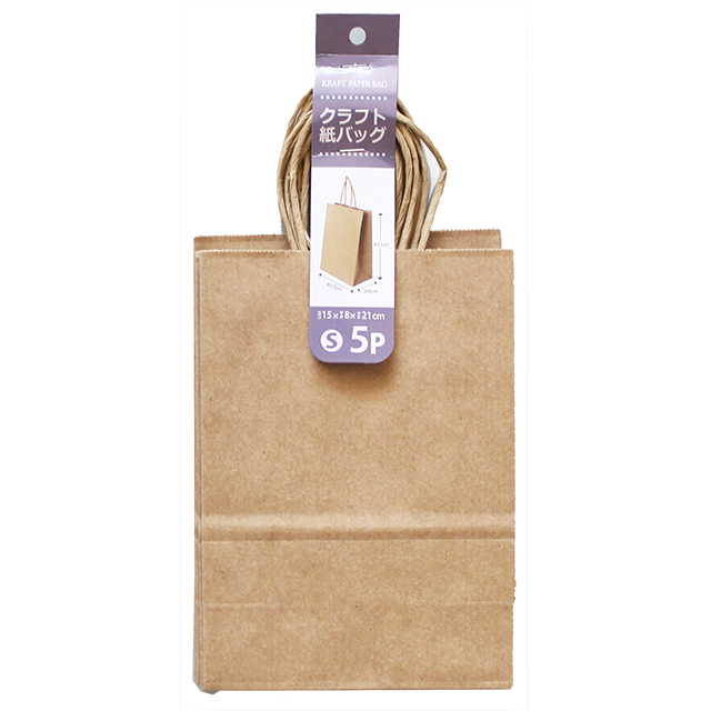 クラフト紙バッグS 3P