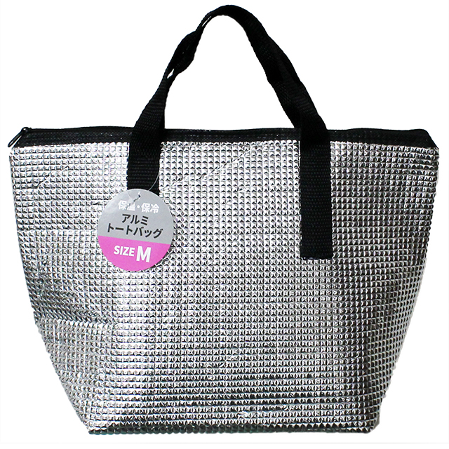 アルミトートバッグM