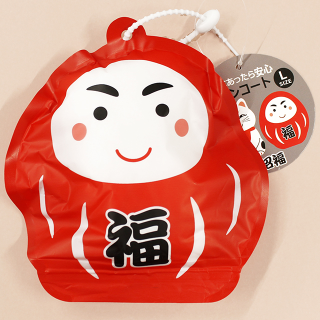 レインコート 招福