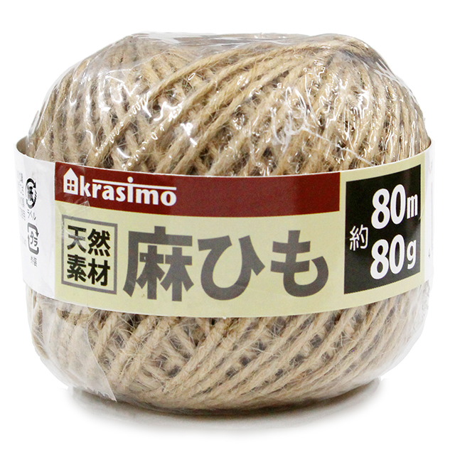 麻ひも　80ｍ