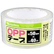 OPPテープ50mmx40m