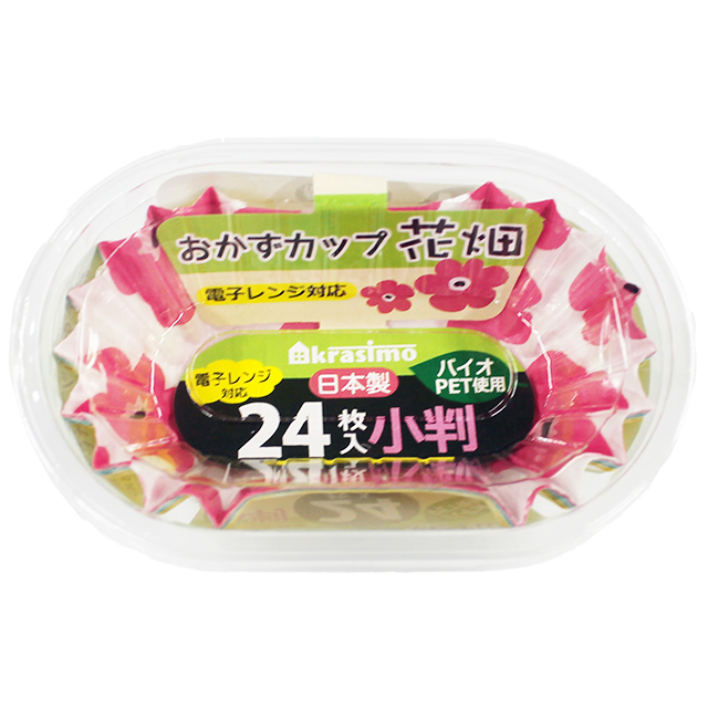 おかずカップ花畑　小判24枚