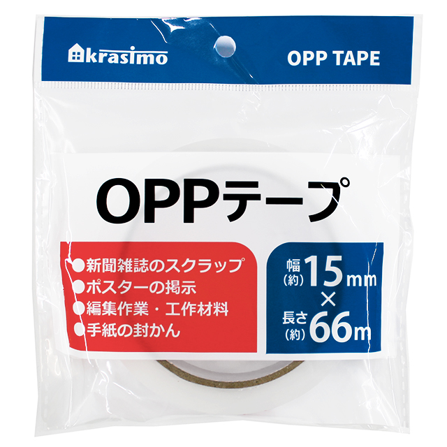 OPPテープ 55mm×66M