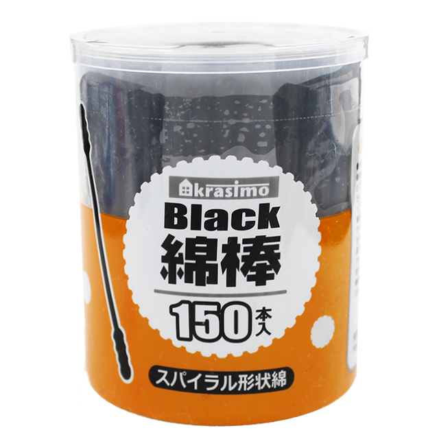 ブラック綿棒150P　紙軸